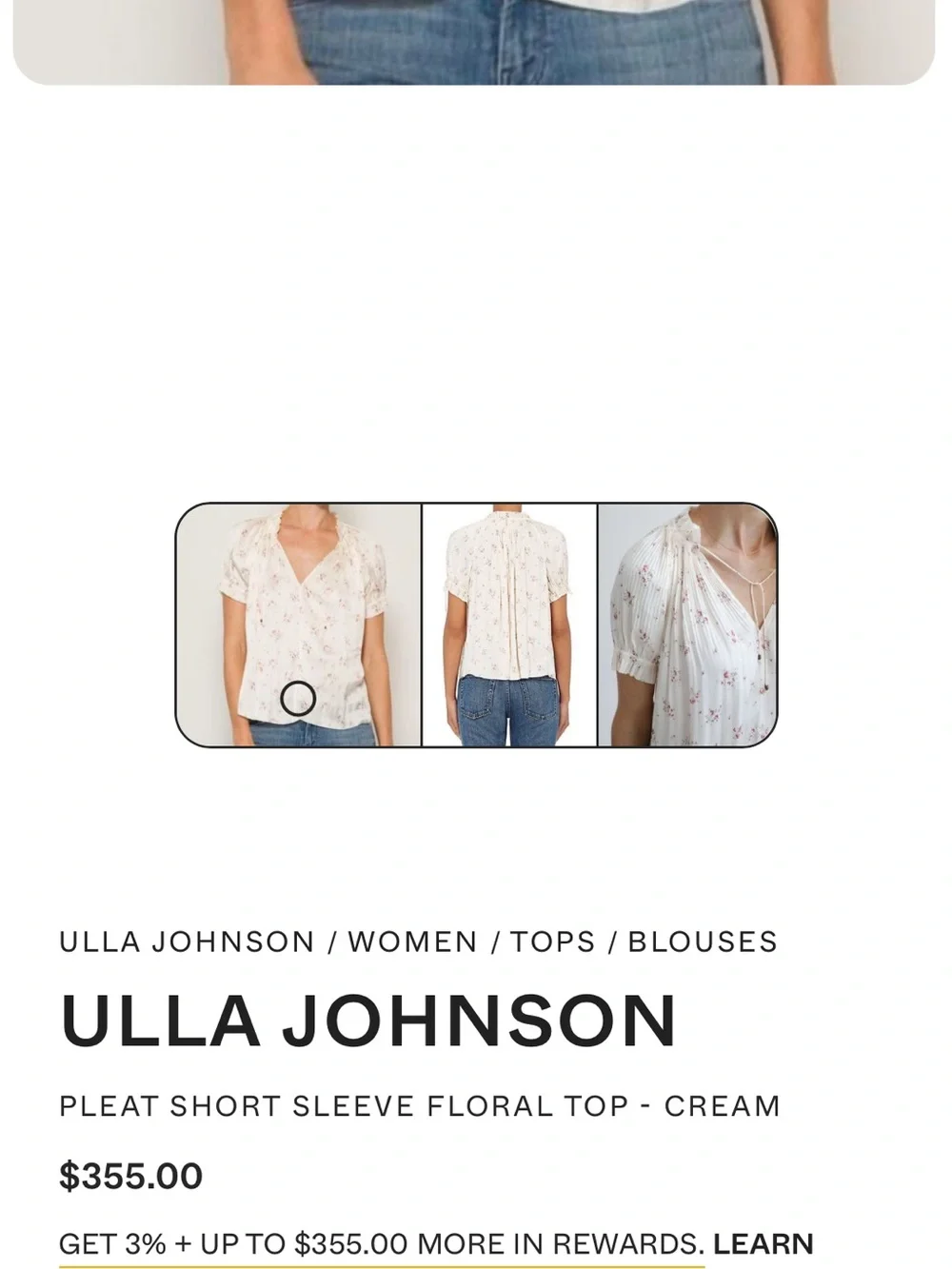 Ulla Johnson Pleat Short Sleeve Floral Top - Cream Size 2